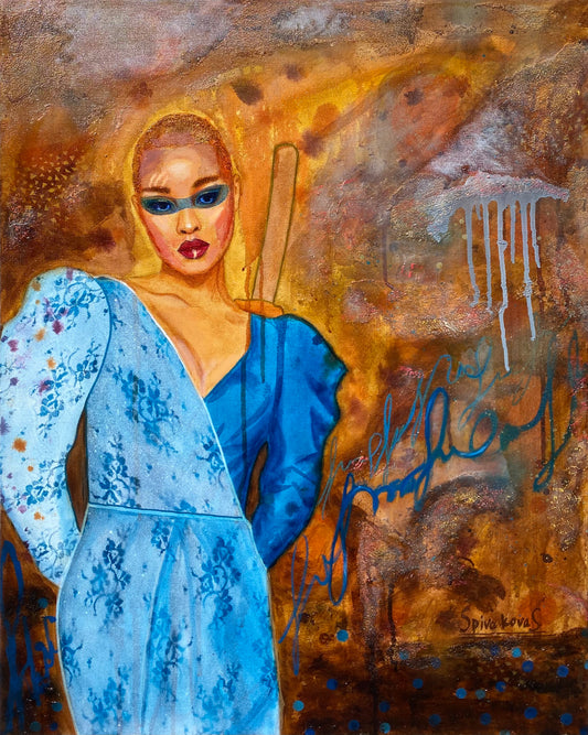 I Might Look Dreamy But Don't Be Fooled